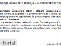 TPortal_20041123